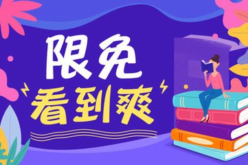 菲律宾大使馆关于进一步调整赴华人员申领健康码要求的通知_菲律宾签证网